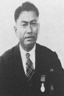 Dr.Nielhouzhu Kire (1900-1969)