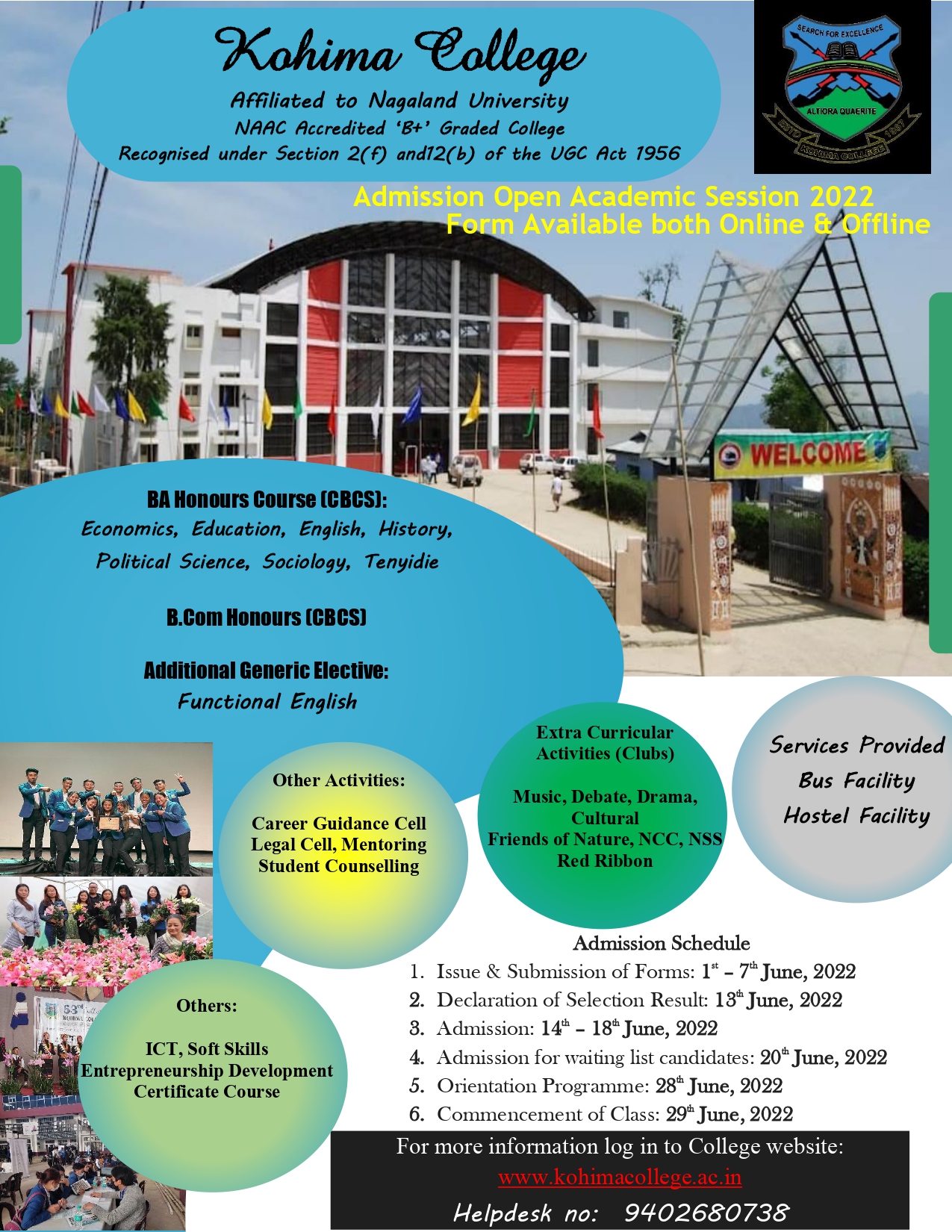 Admission Open Academic Session 2022 Form Available both Online and